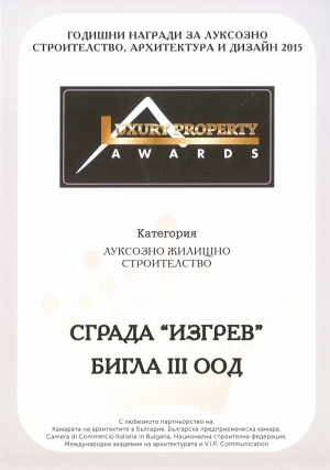 IZGREV wins construction oscar