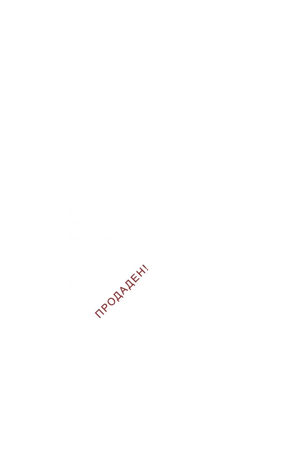 Етаж 6