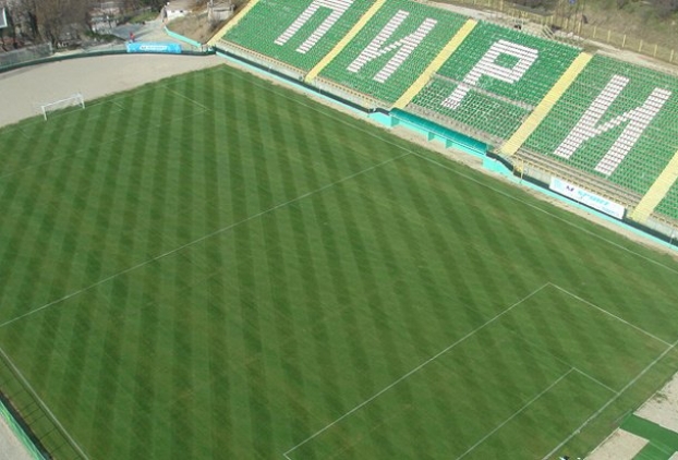 Hristo Botev Stadium